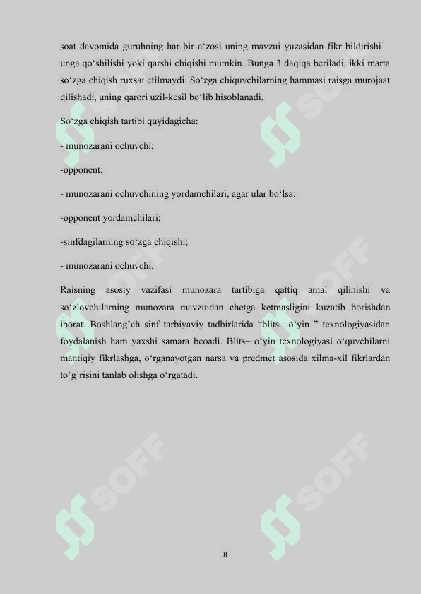 tarbiyaviy soat mashg'ulotlarini tashkil etish usullari 8