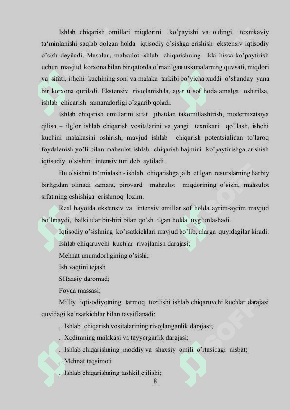 IQTISODIY O‘SISH OMILLARI VA TIPLARI 8