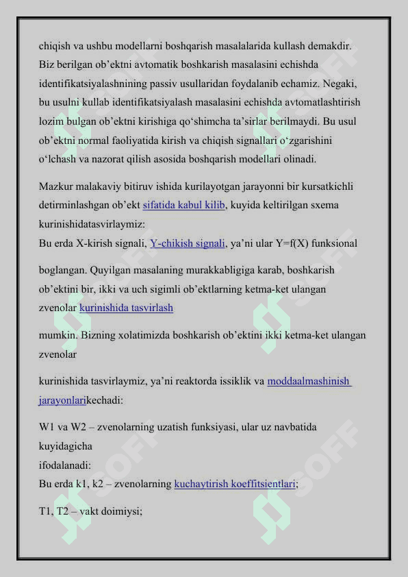 Avtomatik rostlash sistemalarining  analizi 2