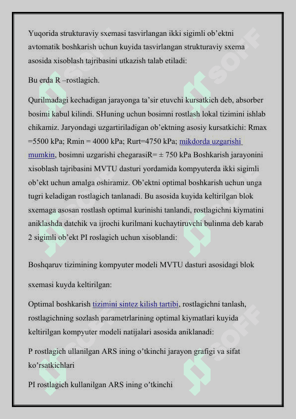 Avtomatik rostlash sistemalarining  analizi 3
