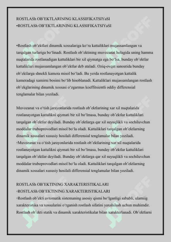 Rostlash ob’ektlari va ularning ko‘rsatkichlari 3