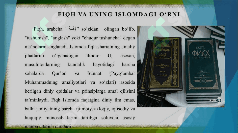 Islom fiqhiy maktablari 3