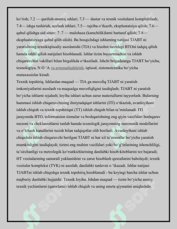 TJ ABS funksiyasi, strukturasi va klassifikatsiyasi 4