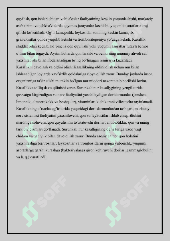 Surunkali nur kasalligi. 4