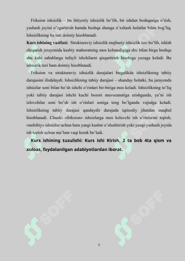 ISHSIZLIKNING IQTISODIY OQIBATLARI. A.OUKEN QONUNI 4