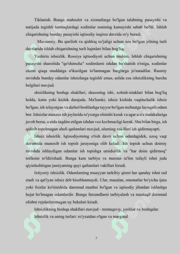 ISHSIZLIKNING IQTISODIY OQIBATLARI. A.OUKEN QONUNI 7