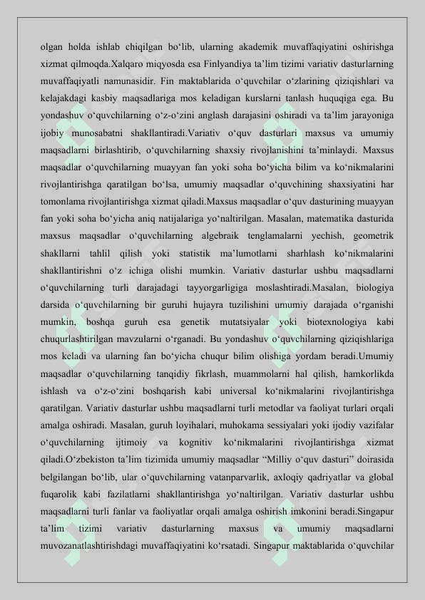 Variativ o‘quv dasturlarini ishlab chiqishning konseptual asoslari. 25. 8