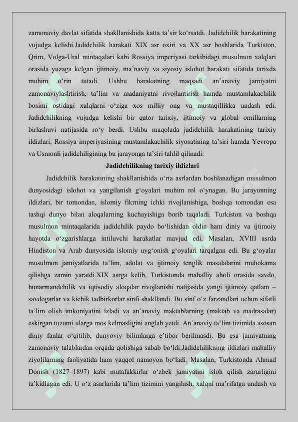 Turkiston jadidlari faoliyati 25 3