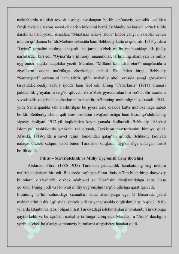 Turkiston jadidlari faoliyati 25 7