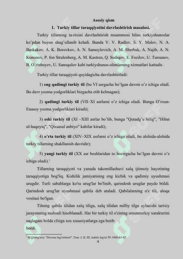 Turkiy tillar taraqqiyoti 4