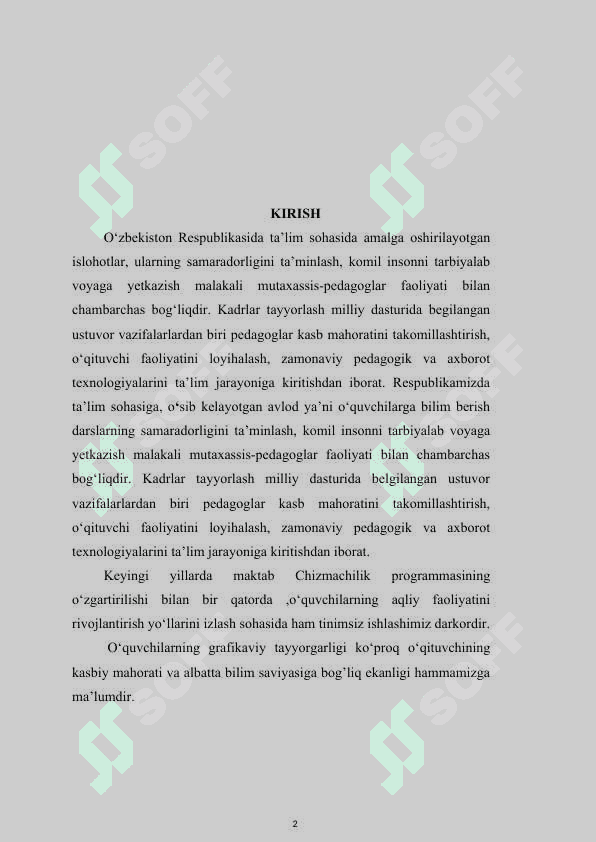 Tutashmalar va ularning kompyuterlarda konstruksiyalsh 2