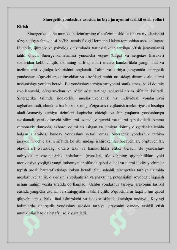 Sinergetik yondashuv asosida tarbiya jarayonini tashkil etish yo‘llari 25 2