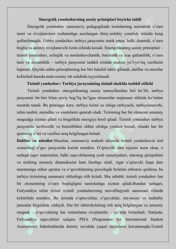 Sinergetik yondashuv asosida tarbiya jarayonini tashkil etish yo‘llari 25 3