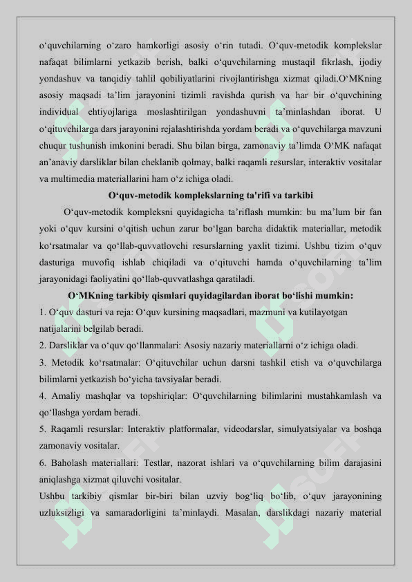 O‘quv-metodik komplekslarni ishlab chiqishning konseptual asoslari 25 3