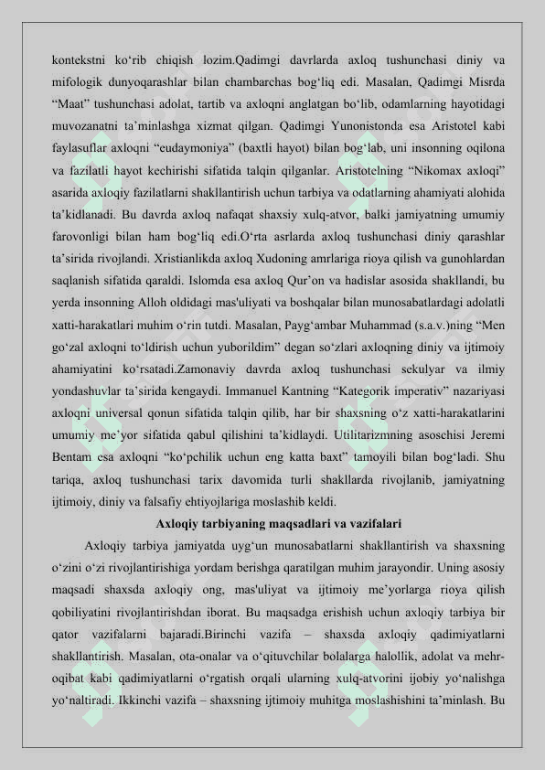 O‘quvchilari axloqiy tarbiyalashning konseptual asoslari 25 3