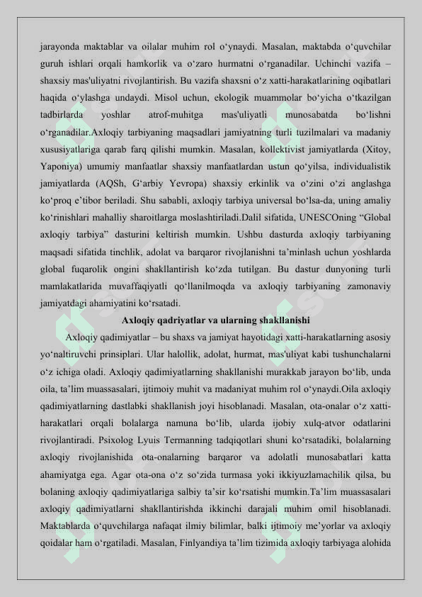 O‘quvchilari axloqiy tarbiyalashning konseptual asoslari 25 4