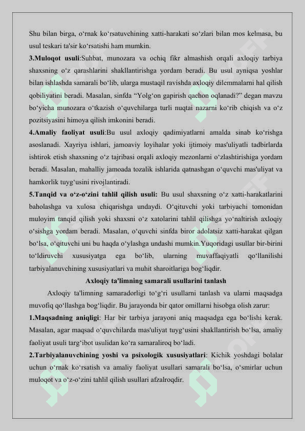 O‘quvchilari axloqiy tarbiyalashning konseptual asoslari 25 8