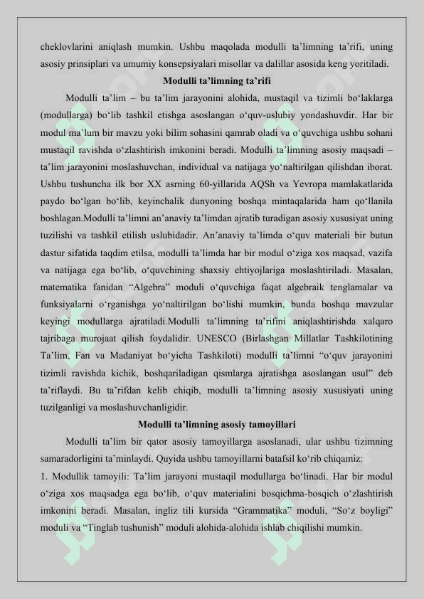 Modulli ta’lim dasturlarini ishlab chiqishning konseptual asoslari 25 3