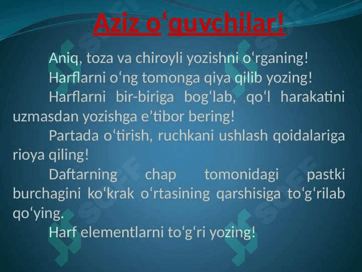 “Boshlang‘ich ta’limda husnixatga erishish masalalari” mavzusida 3