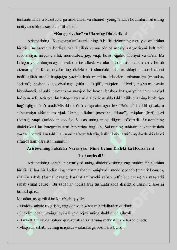 Aflotun va Aristotel dialektikasi tahlili 25 8