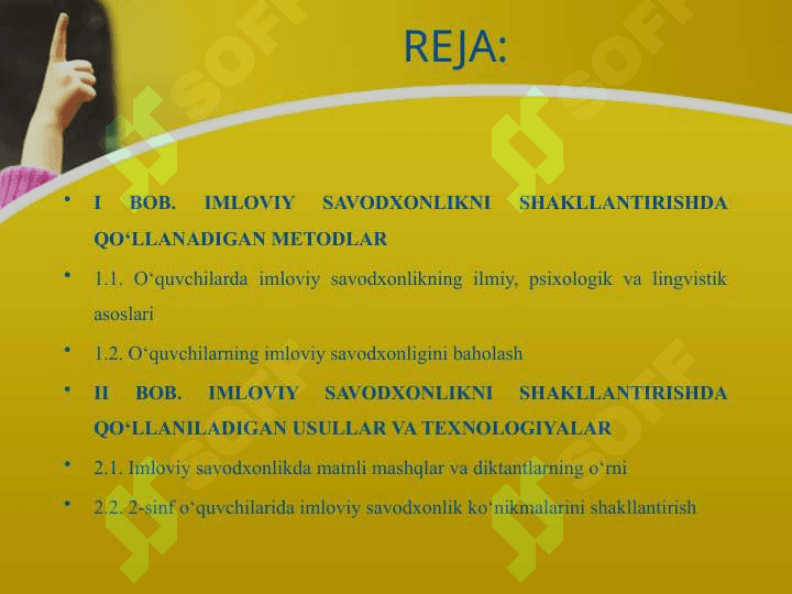 2-sinf o’quvchilarida imloviy savodxonlikni shakllantirish 2