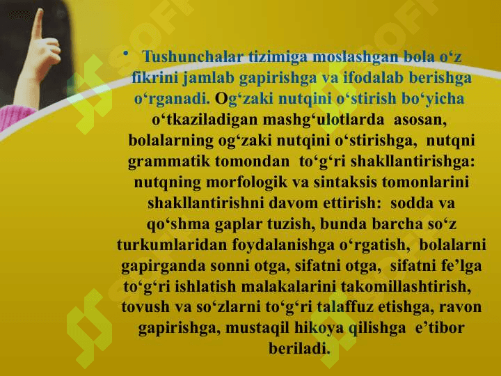 2-sinf o’quvchilarida imloviy savodxonlikni shakllantirish 4