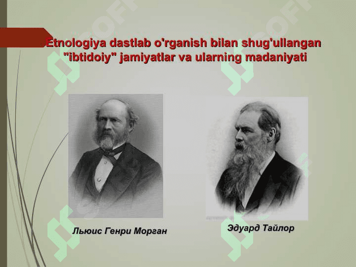 ETNOLOGIYANING FAN SIFATIDA SHAKILLANISHI 3