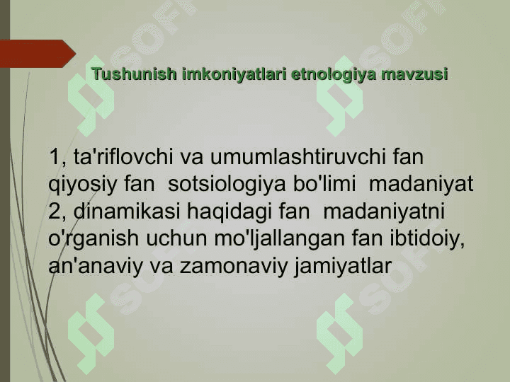 ETNOLOGIYANING FAN SIFATIDA SHAKILLANISHI 4