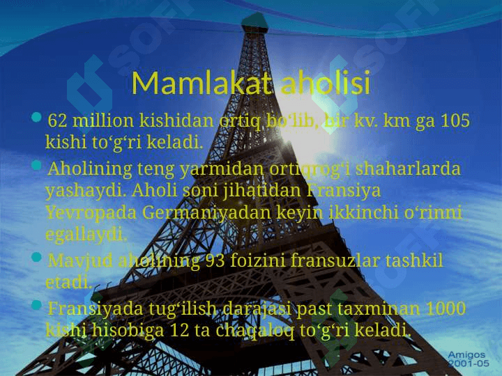 Fransiya (2) 2