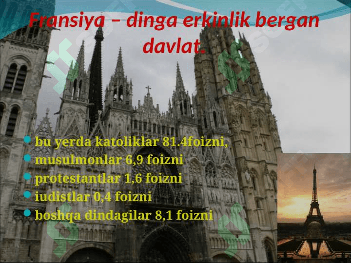 Fransiya (2) 3