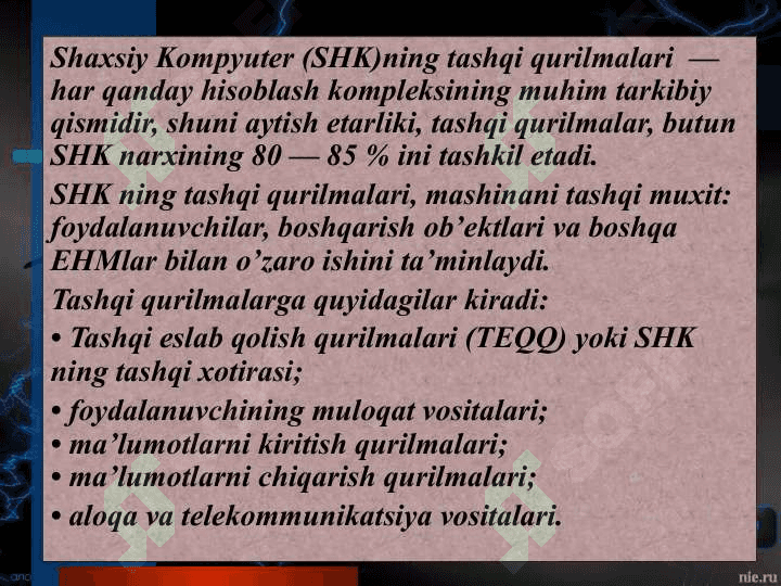 kompyuter tashqi qurilmalari 3