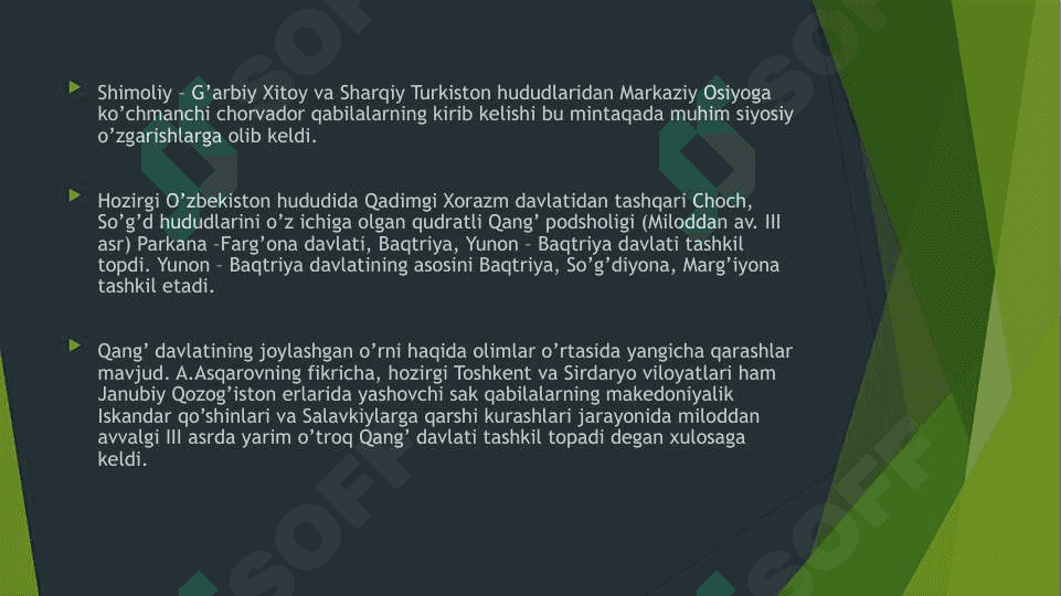 Qanxa - Qang’yuy davrida Xorazm 5