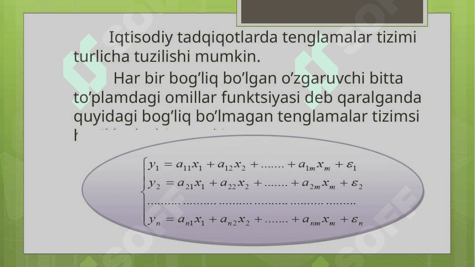 Tenglamalar tizimi ko’rinishdagi ekonometrik modellar 3