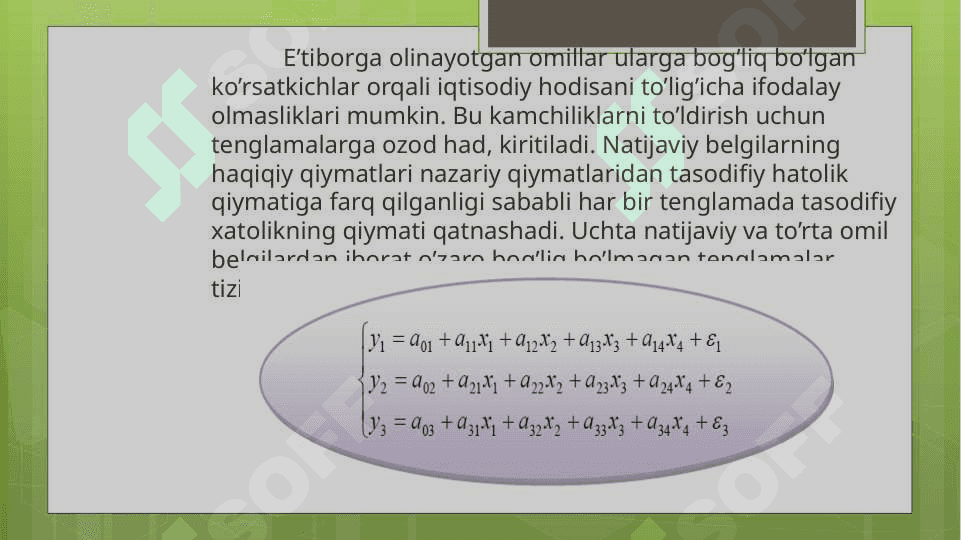 Tenglamalar tizimi ko’rinishdagi ekonometrik modellar 4