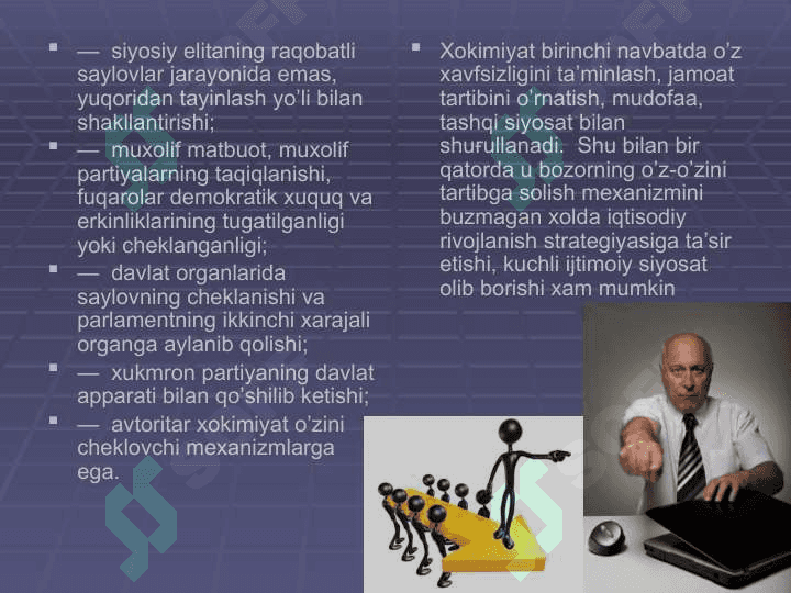 Rivojlanayotgan mamlakatlardagi totalitar tartibotlar va ularning xususiyatlari 4