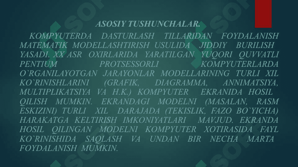 Kompyuterda modellashtirish 5