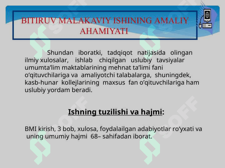 Baliqdan tayyorlanadigan taomlar» 6