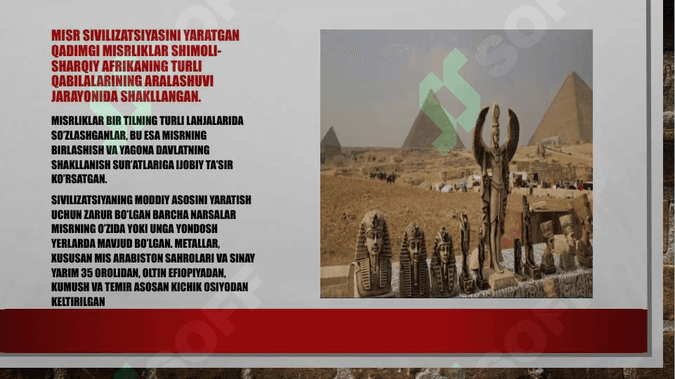 qadimgi Misr sivilizatsiyasi 4