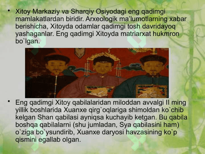 Qadimgi Xitoy davlati va huquqi 3