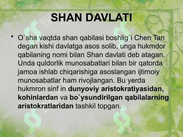 Qadimgi Xitoy davlati va huquqi 7