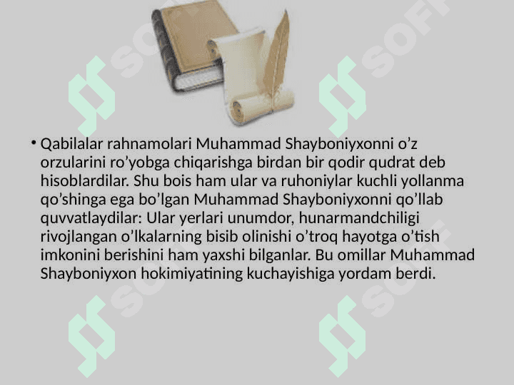 Shayboniylar davlat boshqaruvi 3