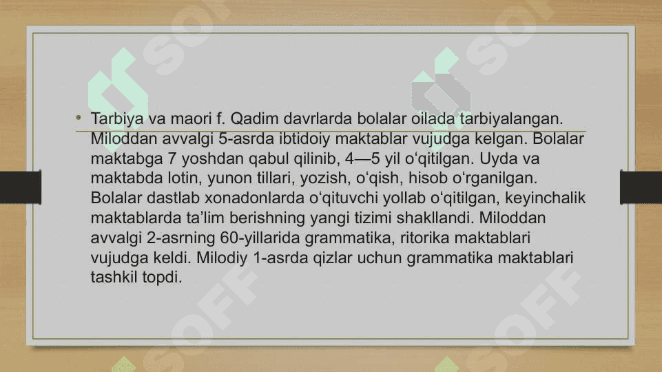 Qadimgi Rimda fan 2