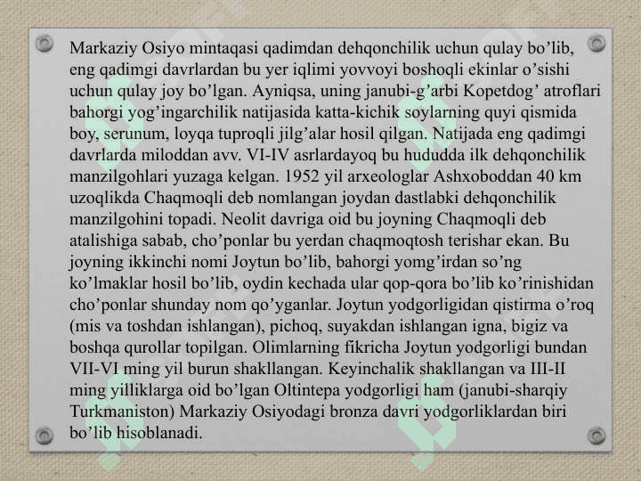 Qadimgi Kichik Osiyo sivilizatsiyasi 2