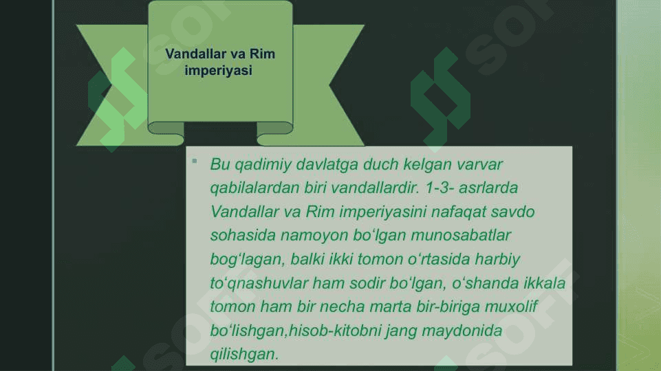 RIM VA VARVAR QABILALARI OʻRTASIDAGI MUNOSABATLAR 2