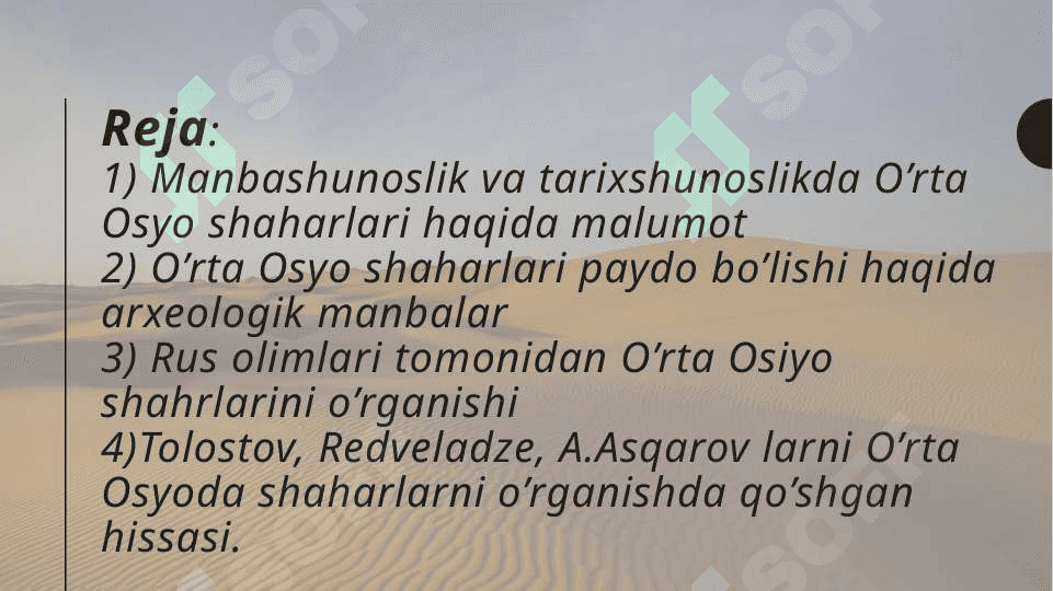 O’rta Osiyo shaharlari bo’yicha olib borilgan tadqiqotlar 2