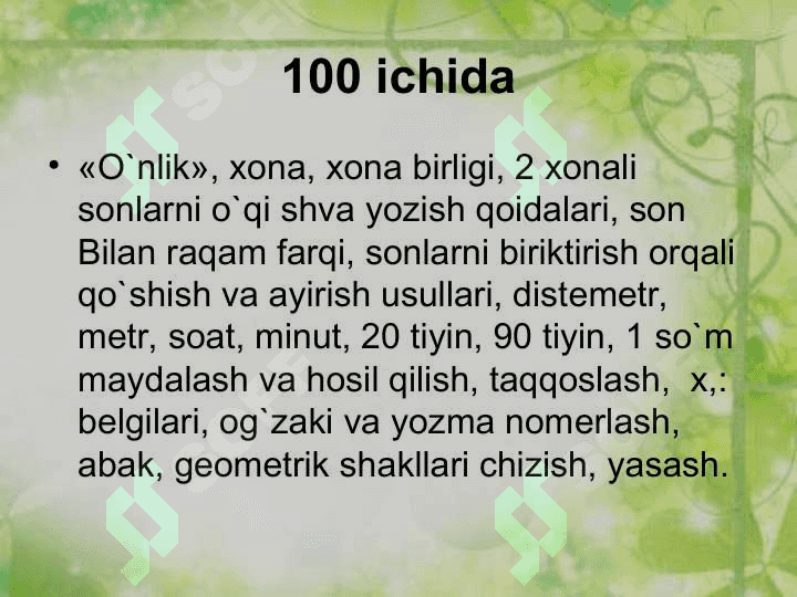 Boshlang`ich sinfda matematika o`qitishni umumiy masalalari 3