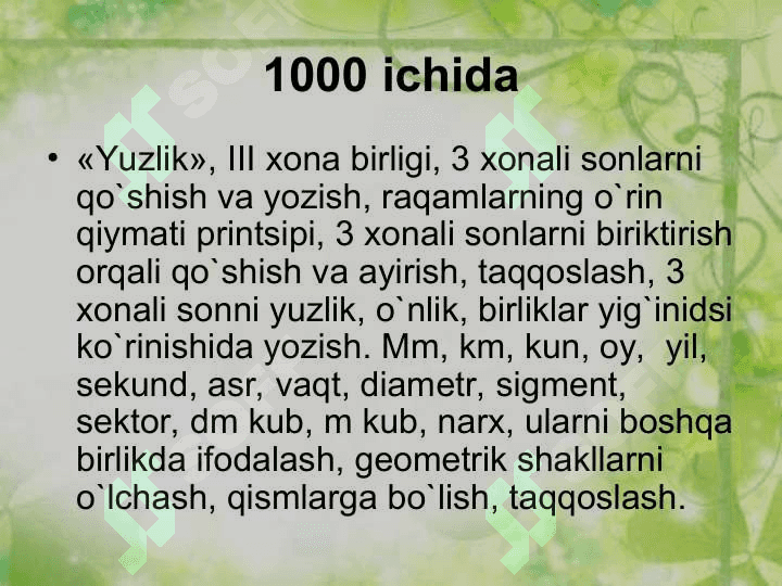 Boshlang`ich sinfda matematika o`qitishni umumiy masalalari 4