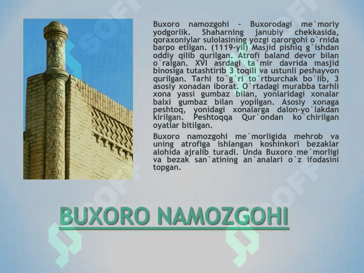 Obidalar moziydan so`zlar 6