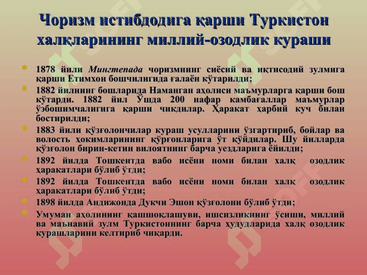 O’rta Osiyoning tabiyatini poleolit mezolit davrlarda geografik o’rganish tarixi 8