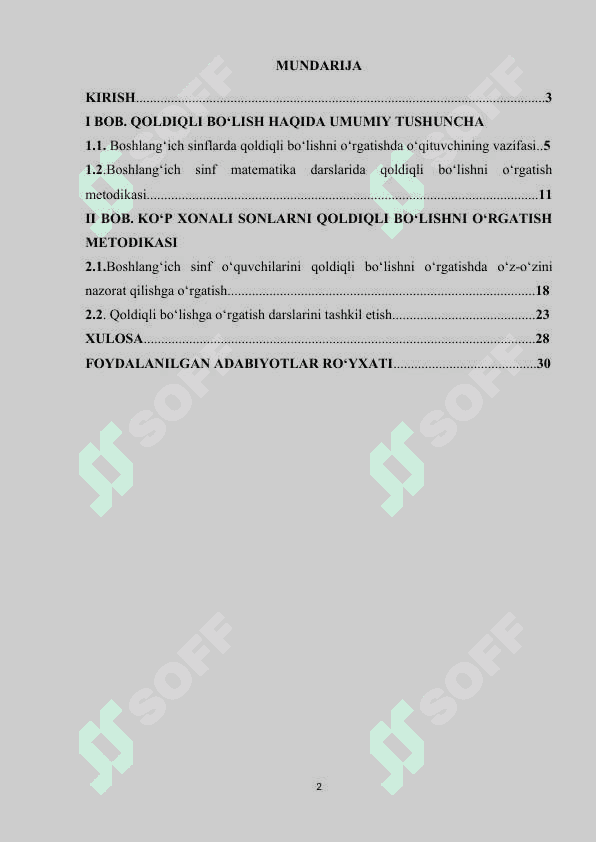 Ko'p xonali sonlarni qoldiqli bo'lishni o'rgatish metodikasi 2